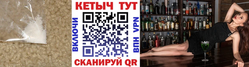 дарк нет формула  ссылка на мегу ССЫЛКА  Юрга  Кетамин VHQ 