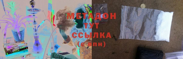 apvp Иннополис