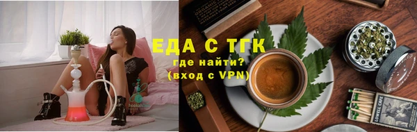 apvp Иннополис