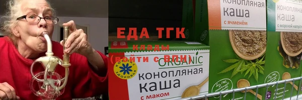 мяу мяу мука Инсар