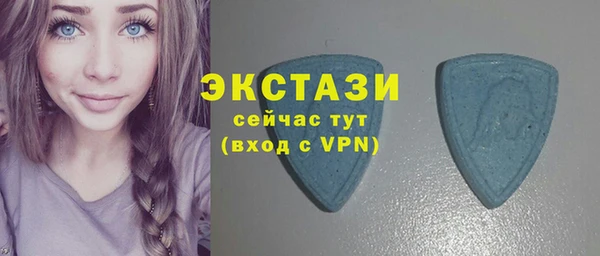 мяу мяу мука Инсар
