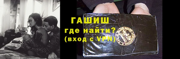 apvp Иннополис