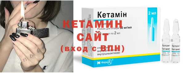 альфа пвп VHQ Карталы