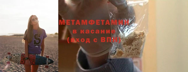 apvp Иннополис