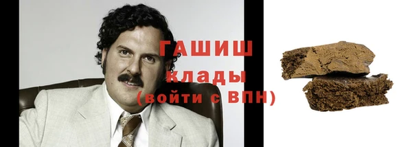 apvp Иннополис