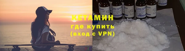 мяу мяу мука Инсар
