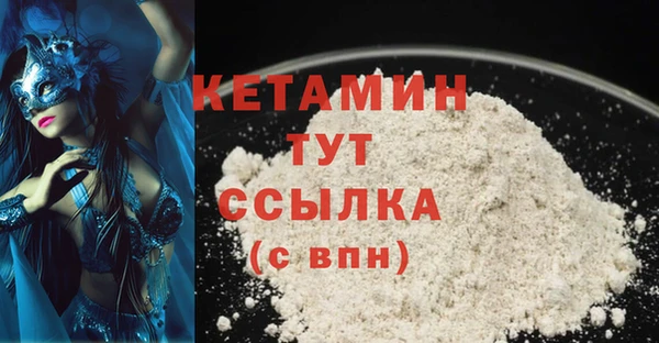 мяу мяу мука Инсар