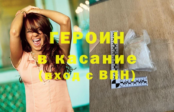 apvp Иннополис