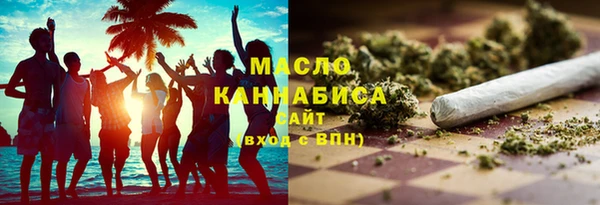 apvp Иннополис