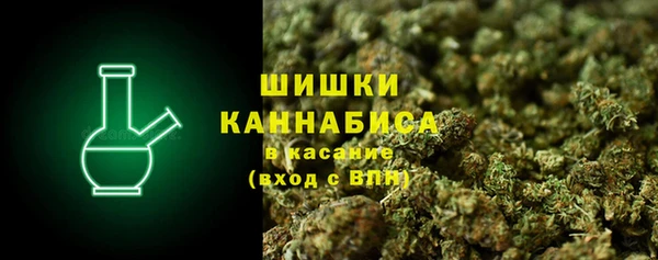 кокаин перу Магас