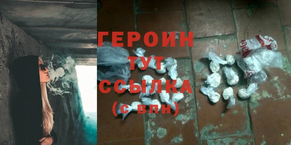 мяу мяу мука Инсар