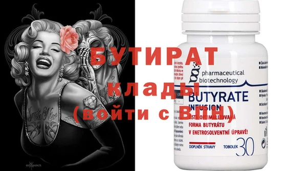apvp Иннополис