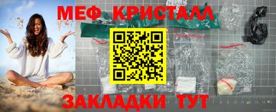 дмт Можга