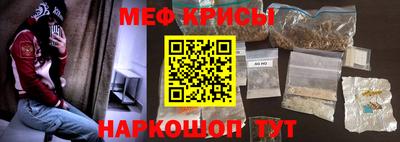 дмт Можга