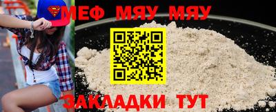 героин Моздок
