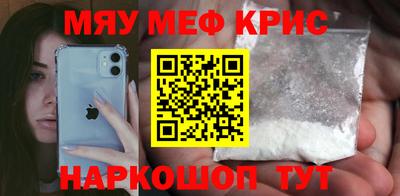героин Моздок