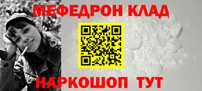 дмт Можга