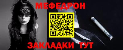 героин Моздок