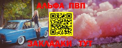 дмт Можга