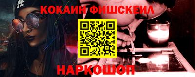 героин Моздок