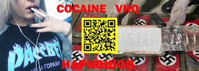 дмт Можга