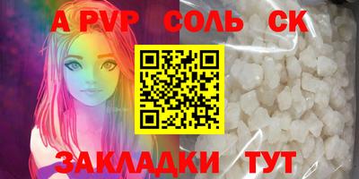 дмт Можга