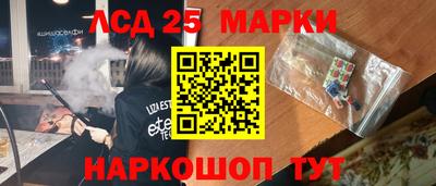 героин Моздок