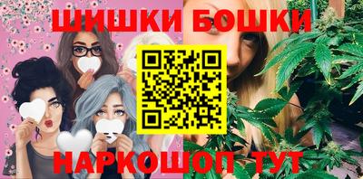 героин Моздок