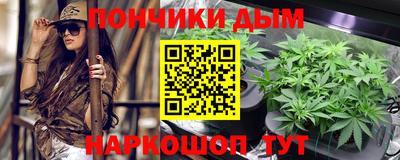 героин Моздок