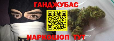 первитин Можайск