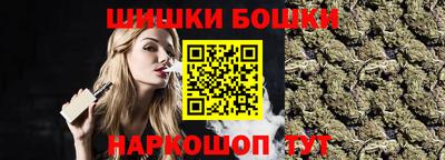 дмт Можга