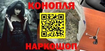 героин Моздок
