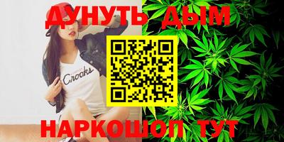 первитин Можайск