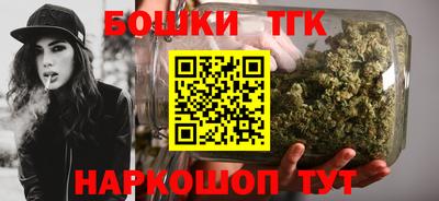 первитин Можайск