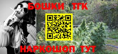 героин Моздок