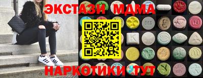 дмт Можга