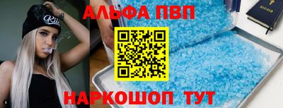 дмт Можга