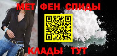 героин Моздок