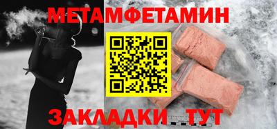 дмт Можга