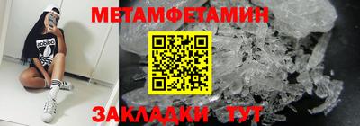 героин Моздок