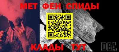 дмт Можга