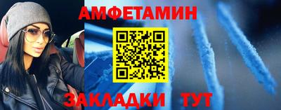героин Моздок
