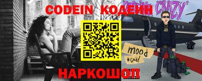 первитин Можайск