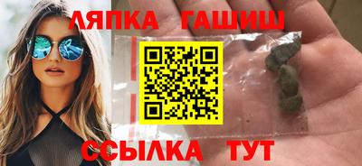 дмт Можга