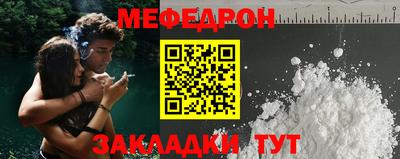 героин Моздок